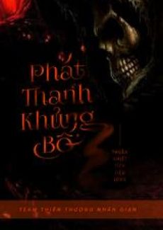 Phát Thanh Khủng Bố