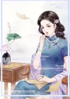 [Sasusaku] Cô Gái Cô Là Của Tôi!