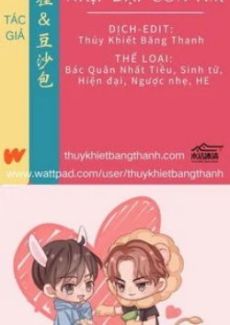 [BJYX] Nhịp Đập Con Tim