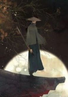 Tui Nhờ Nạp Tiền Mà Có Chồng