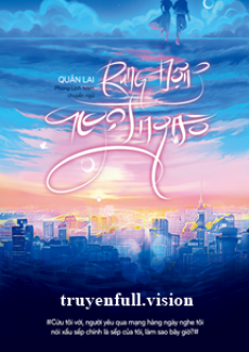 Rung Động Ngọt Ngào – Quân Lai