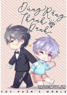 Dùng Răng Thành Danh