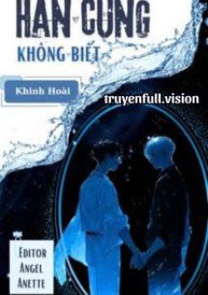 Hắn Cũng Không Biết – Khinh Hoài