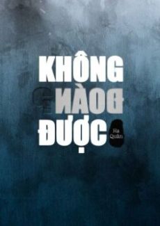 Không Đoán Được